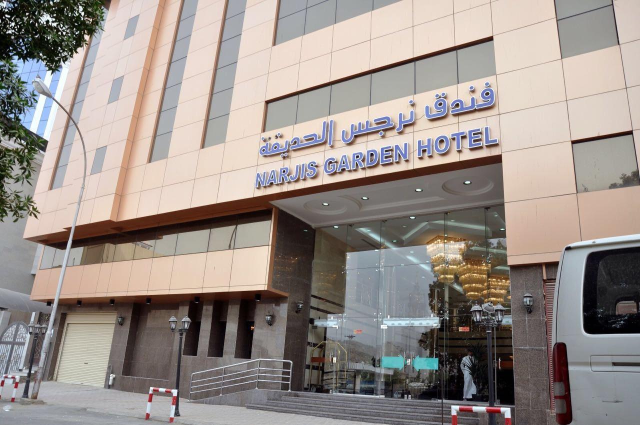 Narjes Al Hadeqa Hotel La Meca Exterior foto